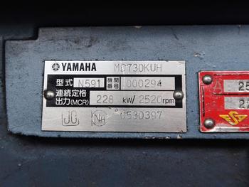 thumb_089980-yamaha-dx-39