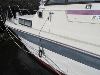 thumb_090048-yamaha-fc-27