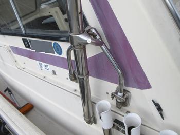 thumb_090048-yamaha-fc-27