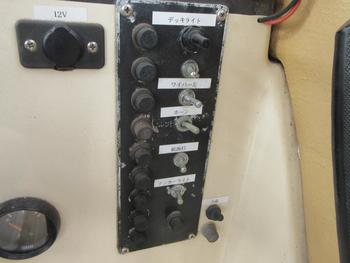 thumb_090048-yamaha-fc-27