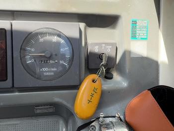 thumb_090052-yamaha-uf-28