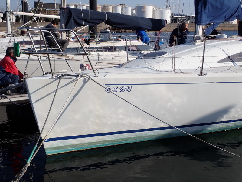 banner_090138-tsuboi-yacht-seam-31