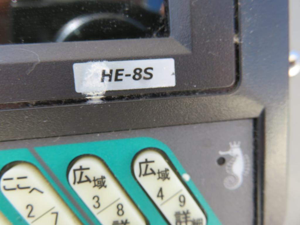 banner_090143-yamaha-fc-31