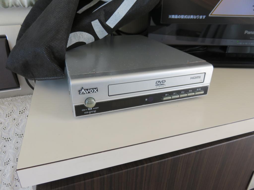 banner_090143-yamaha-fc-31