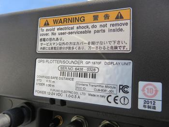 thumb_090143-yamaha-fc-31