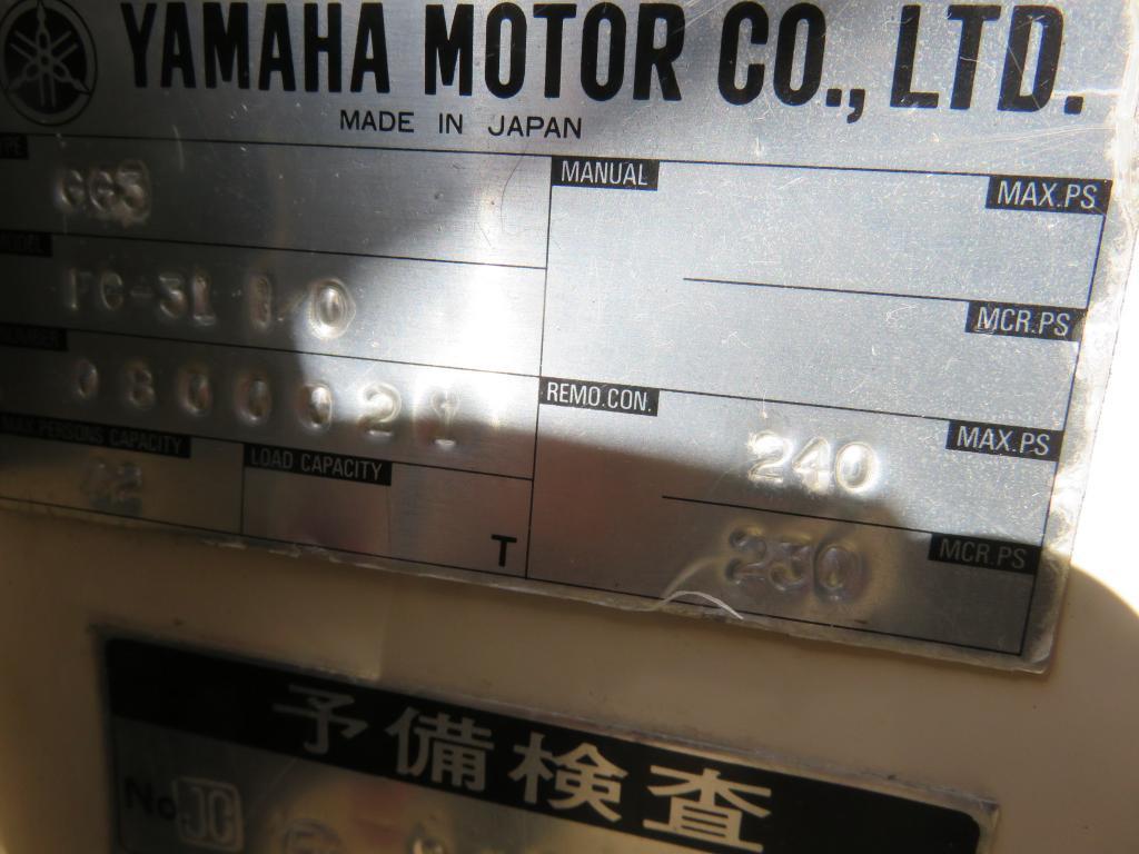 banner_090143-yamaha-fc-31