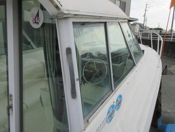 thumb_090187-yamaha-fc-24