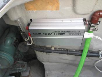 thumb_090187-yamaha-fc-24