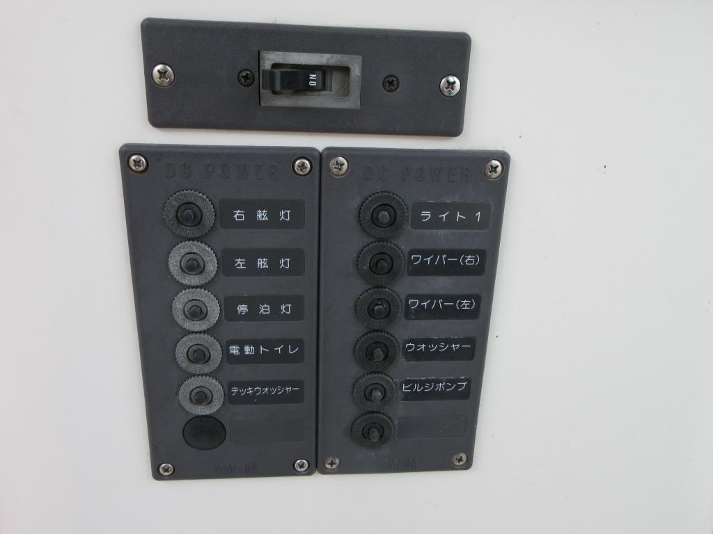 banner_090187-yamaha-fc-24