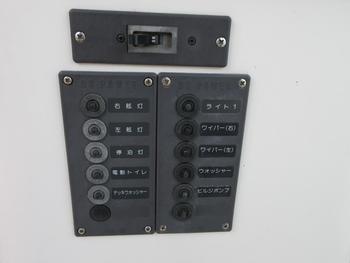 thumb_090187-yamaha-fc-24