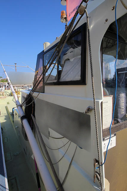 banner_090223-yamaha-fishing-vessel