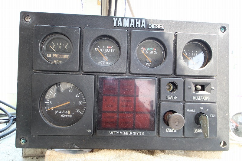 banner_090223-yamaha-fishing-vessel