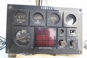 thumb_090223-yamaha-fishing-vessel