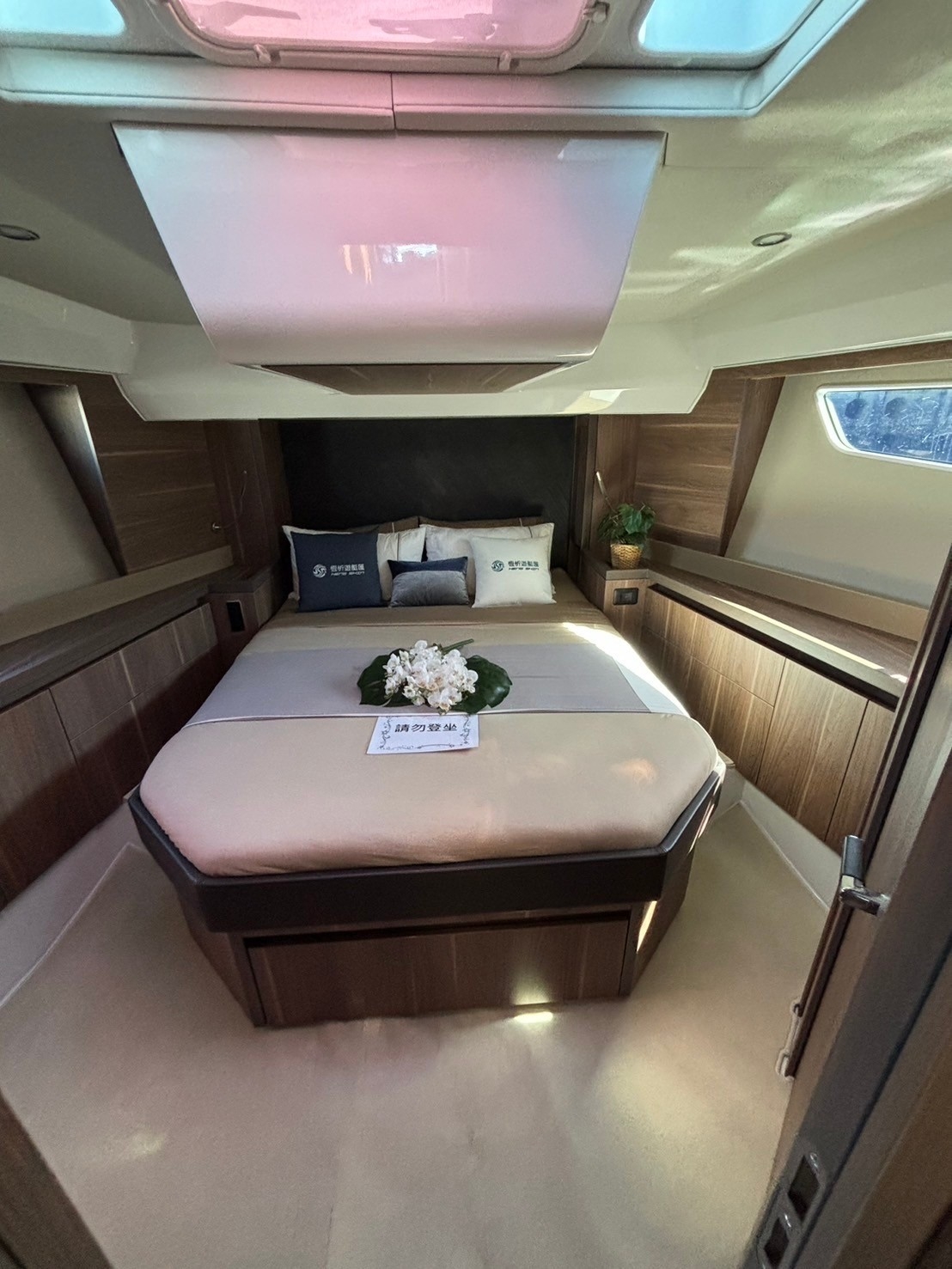 banner_090257-sealine-f530