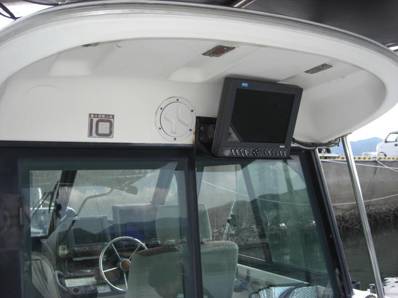 banner_090275-yamaha-uf-28
