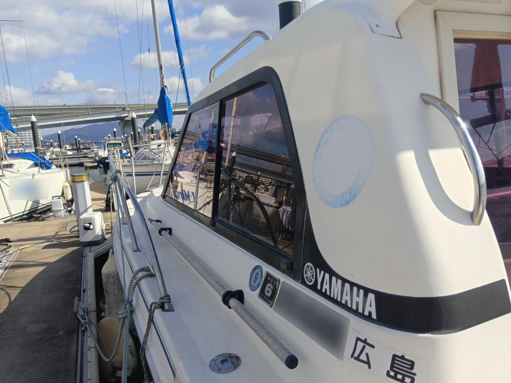 banner_090322-yamaha-fc-26-gh9