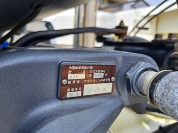 thumb_090355-yamaha-yf-23
