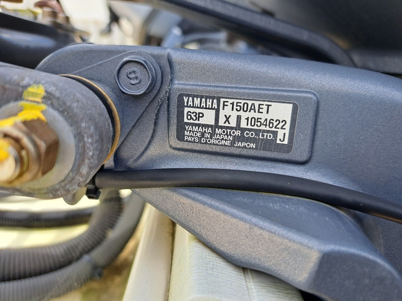 banner_090355-yamaha-yf-23