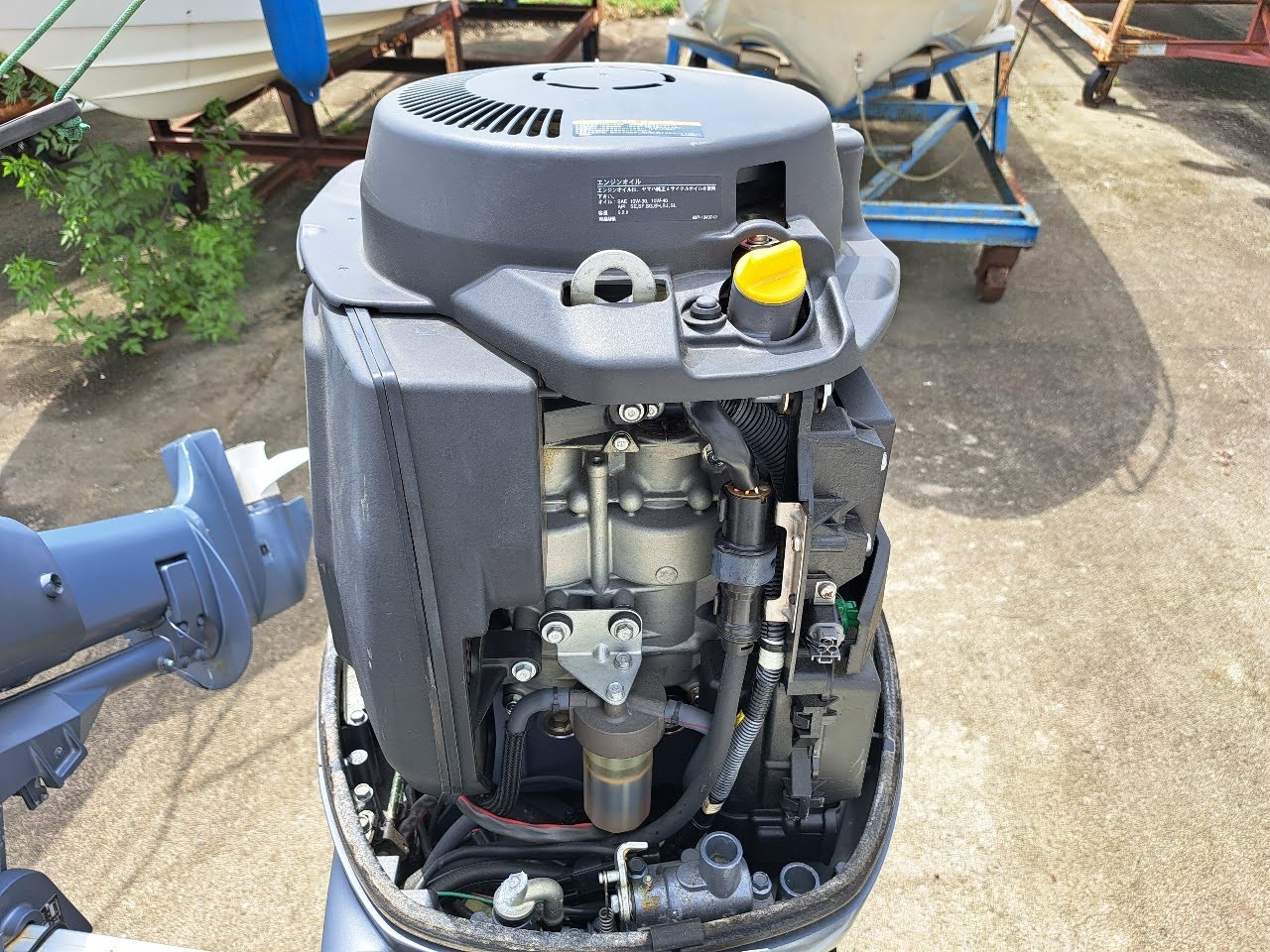 banner_090355-yamaha-yf-23