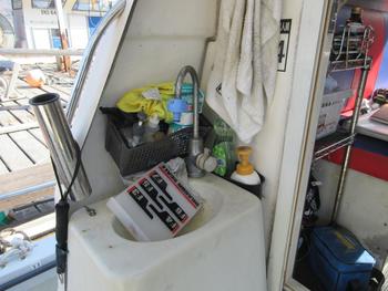 thumb_090376-yamaha-dx-39