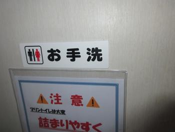 thumb_090376-yamaha-dx-39