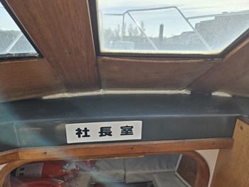 thumb_090408-yamaha-pc-30-pacific-cruiser-30-iii