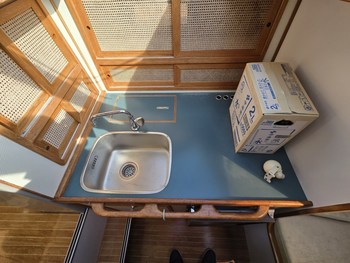 thumb_090408-yamaha-pc-30-pacific-cruiser-30-iii