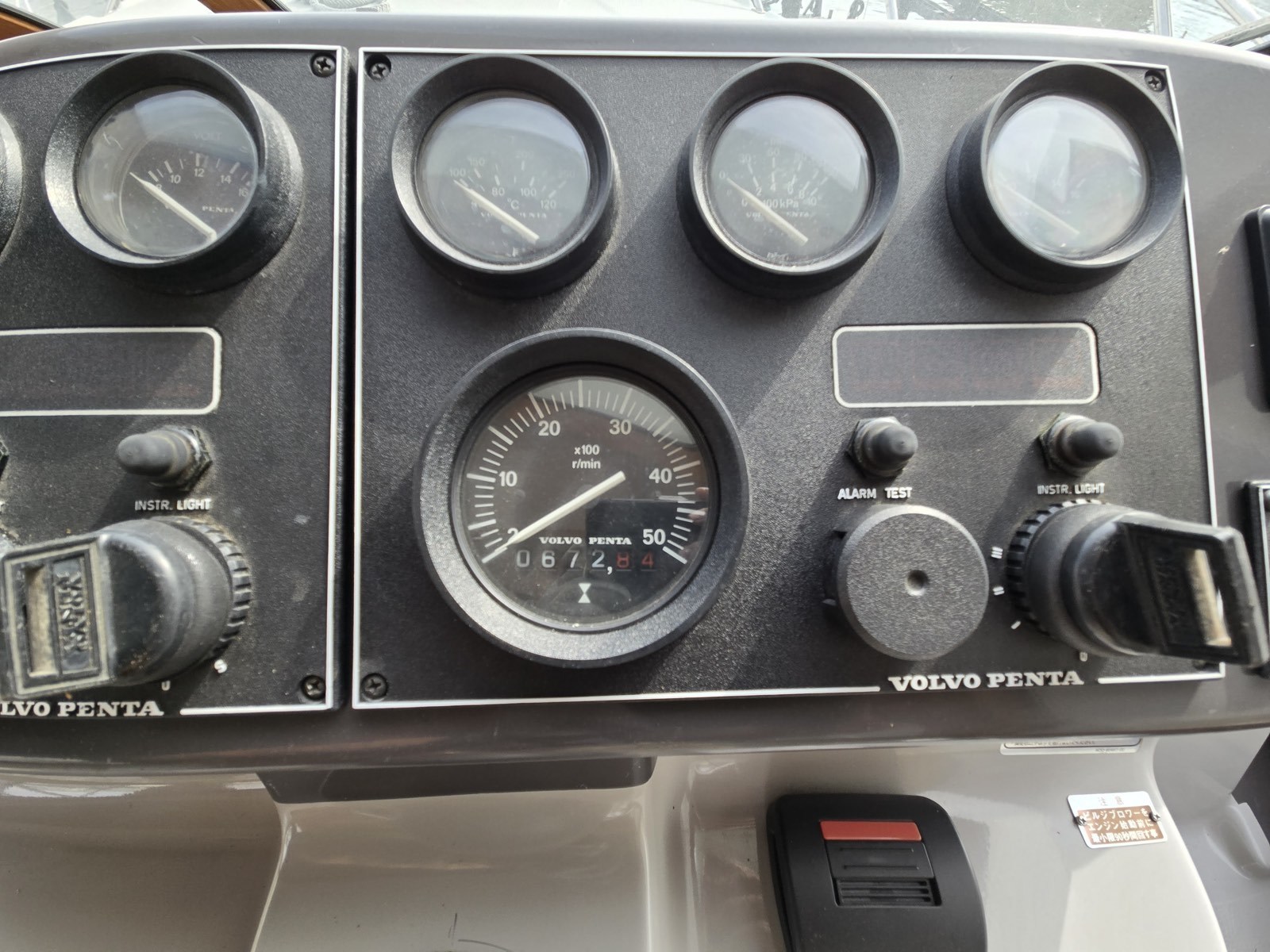 banner_090408-yamaha-pc-30-pacific-cruiser-30-iii