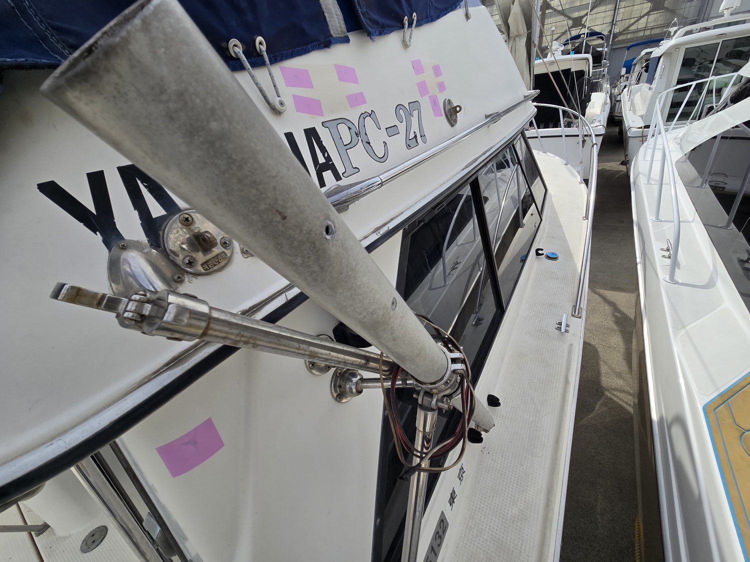 banner_090410-yamaha-pc-27-pacific-cruiser-27