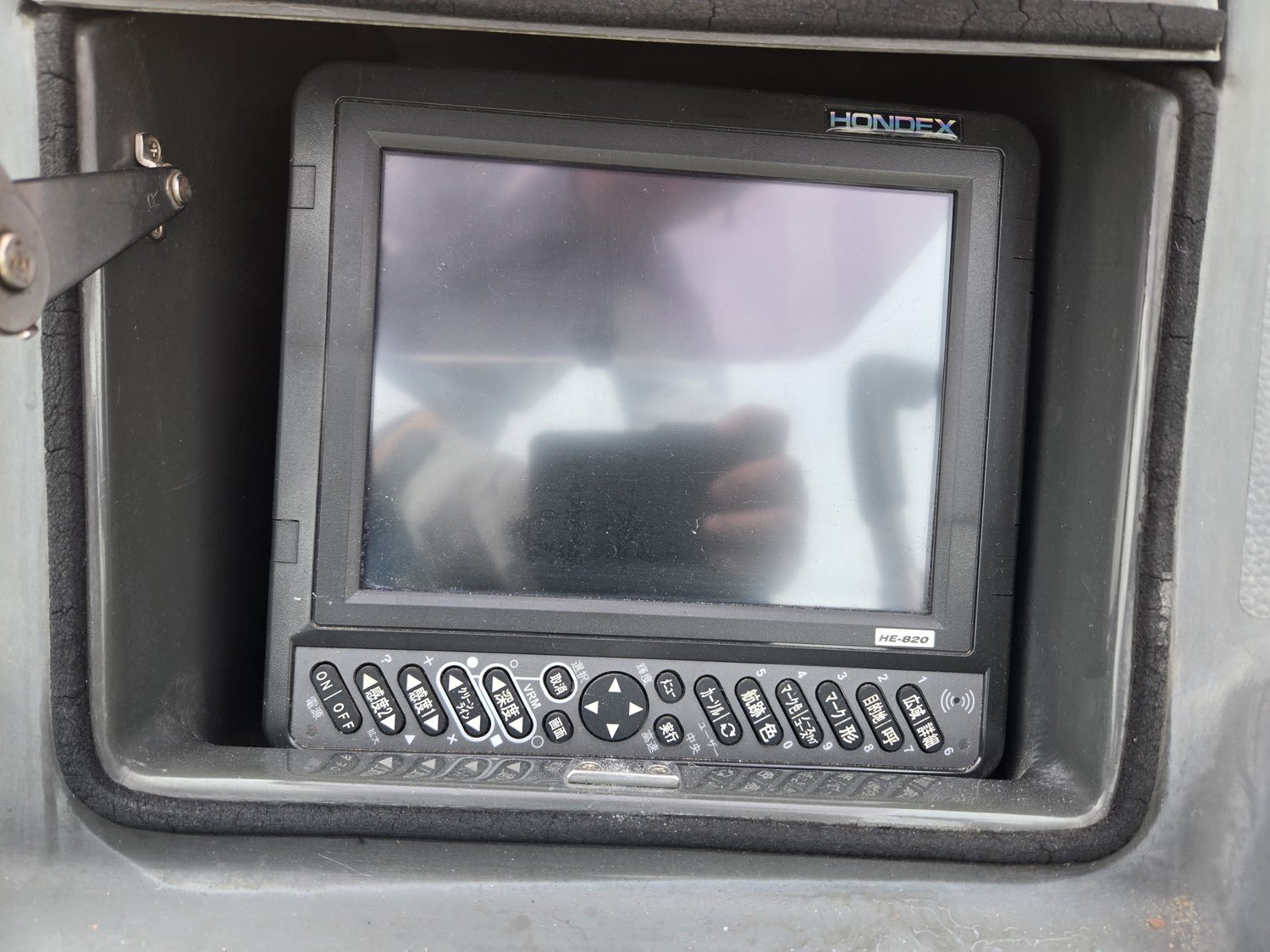 banner_090410-yamaha-pc-27-pacific-cruiser-27