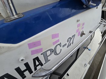 thumb_090410-yamaha-pc-27-pacific-cruiser-27