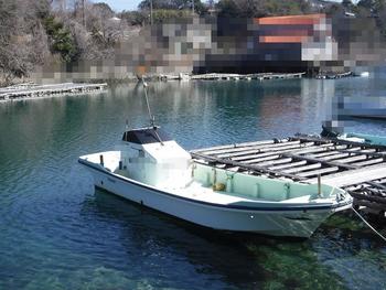 thumb_090437-yanmar-zd26