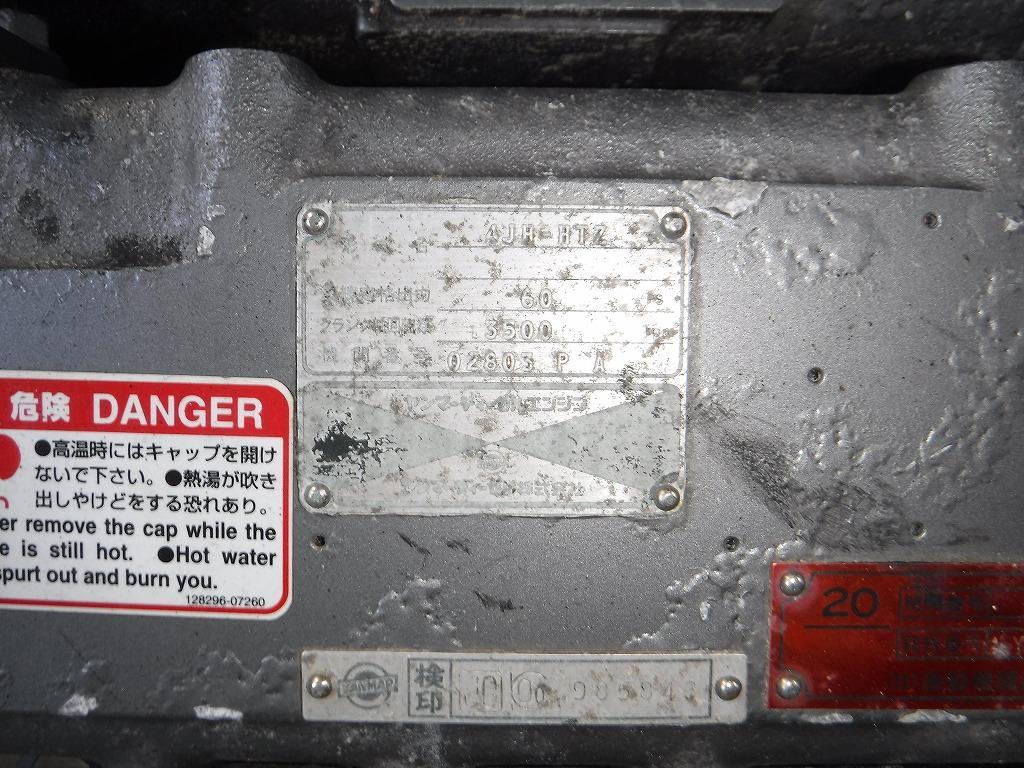 banner_090437-yanmar-zd26