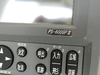 thumb_090500-yanmar-zd21c