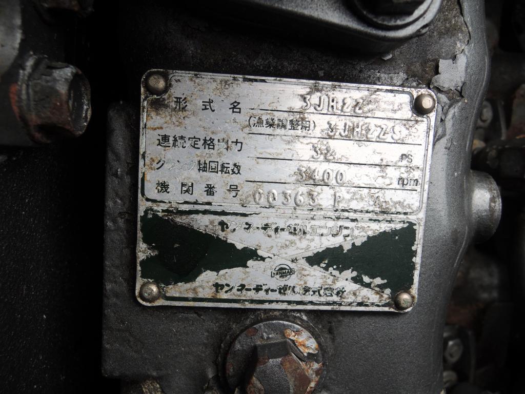 banner_090500-yanmar-zd21c