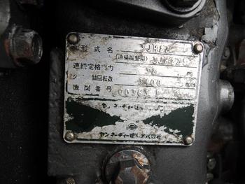 thumb_090500-yanmar-zd21c