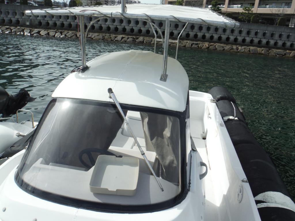 banner_090527-yanmar-ef21z