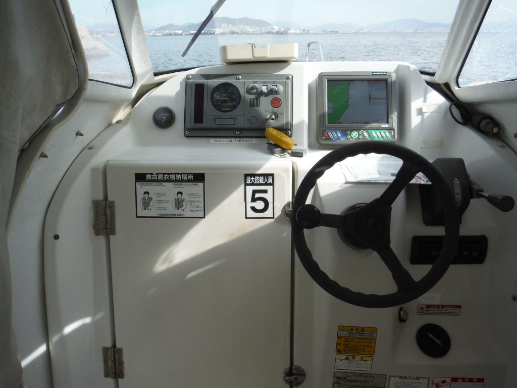 banner_090527-yanmar-ef21z