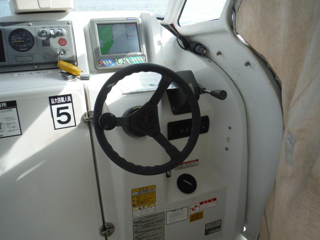banner_090527-yanmar-ef21z