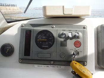 thumb_090527-yanmar-ef21z