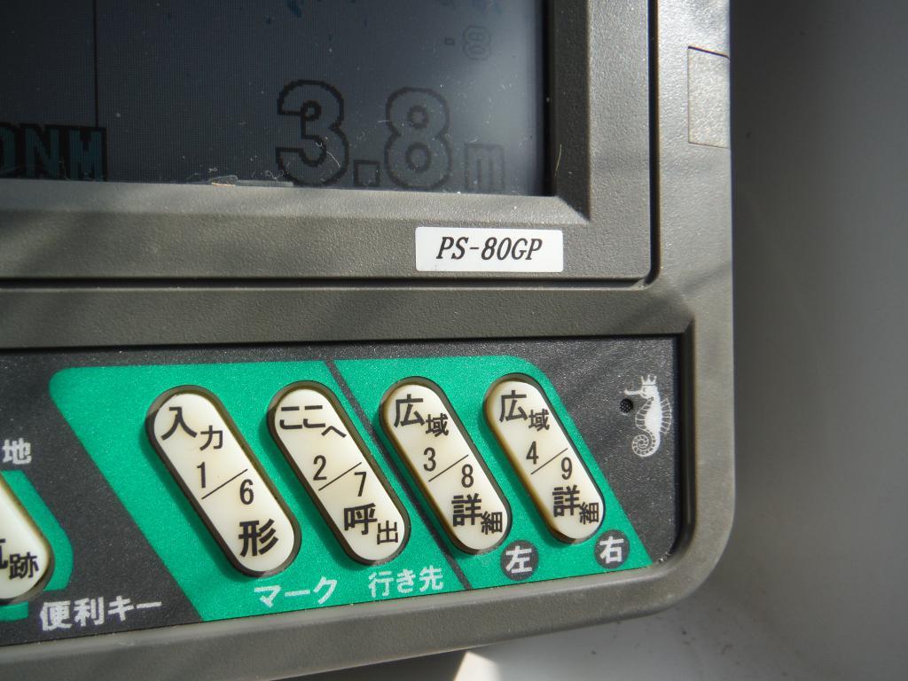 banner_090527-yanmar-ef21z