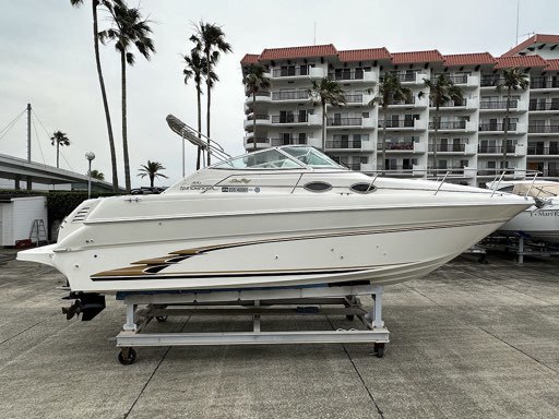 medium_090533-sea-ray-270-amberjack