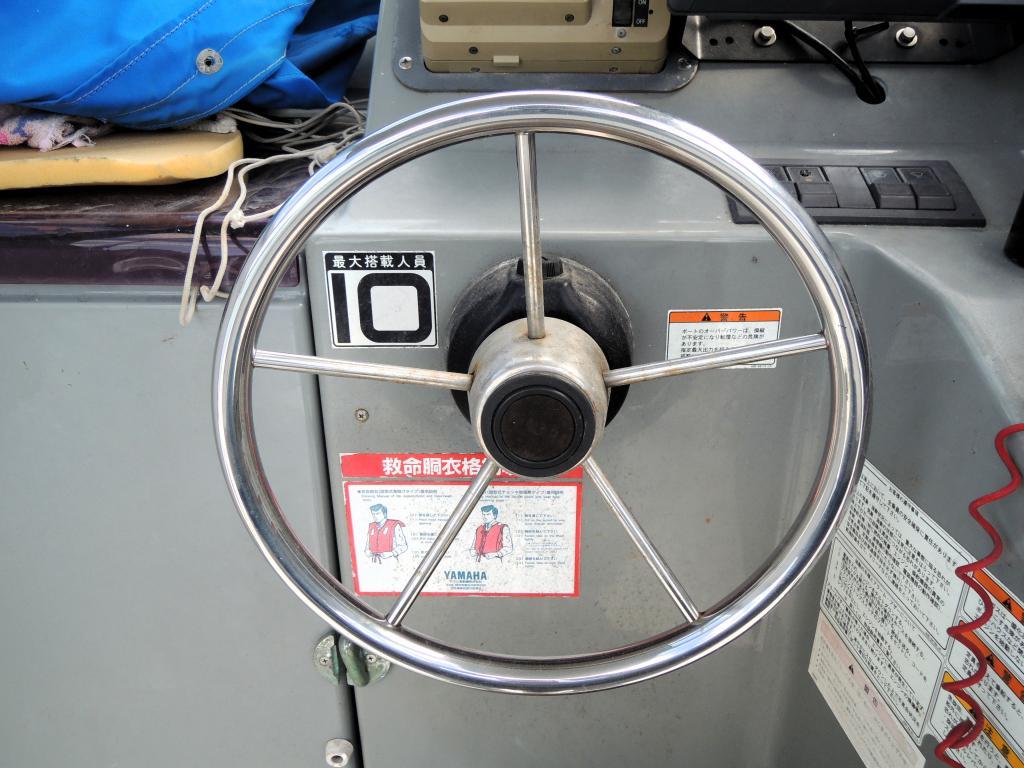 banner_090668-yamaha-fw-23-cuddy