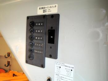 thumb_090668-yamaha-fw-23-cuddy