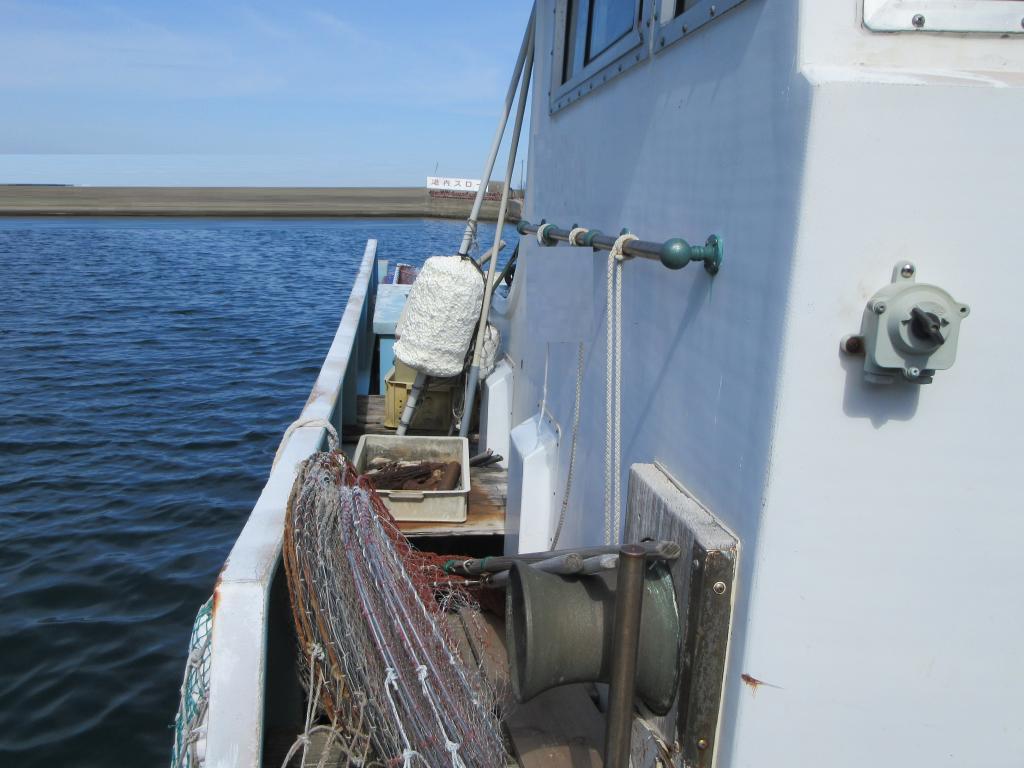 banner_090669-daiichi-shipyard-fishing-vessel