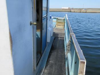 thumb_090669-daiichi-shipyard-fishing-vessel