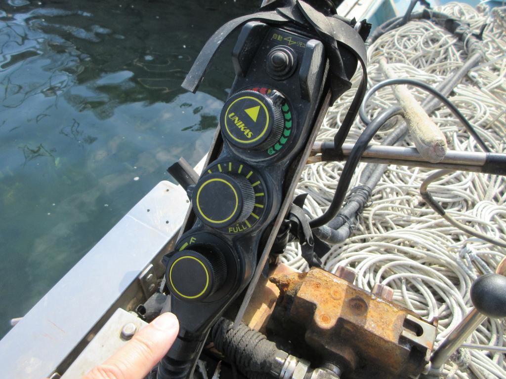 banner_090669-daiichi-shipyard-fishing-vessel