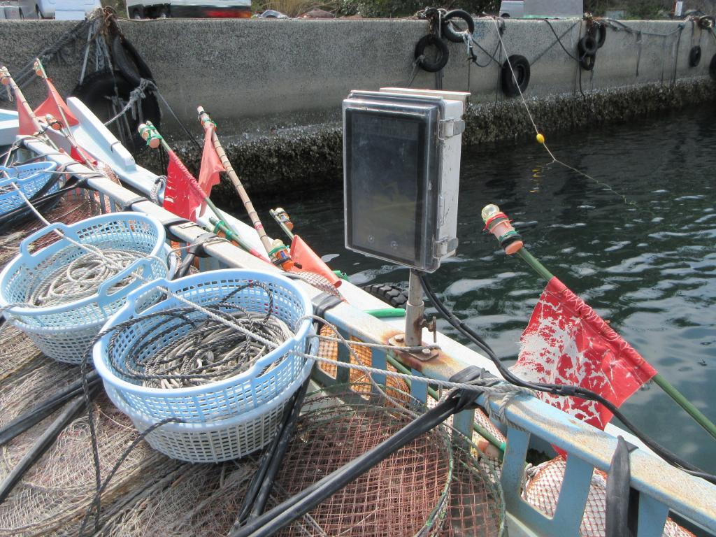 banner_090669-daiichi-shipyard-fishing-vessel