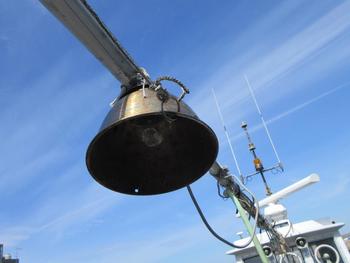 thumb_090669-daiichi-shipyard-fishing-vessel