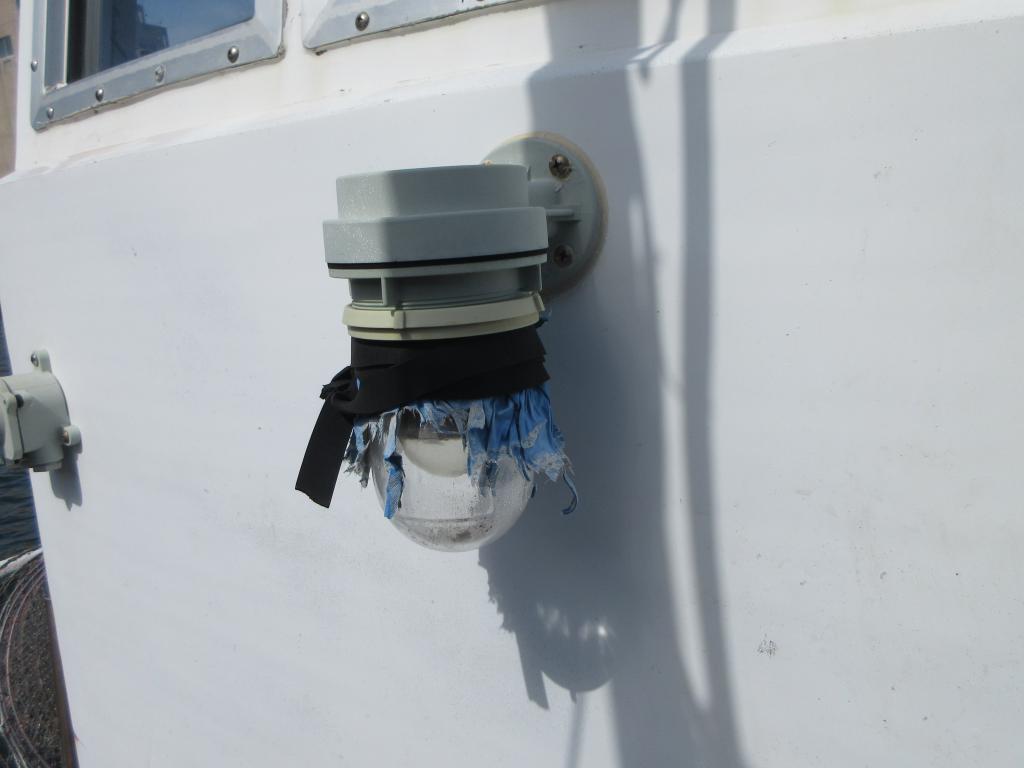 banner_090669-daiichi-shipyard-fishing-vessel